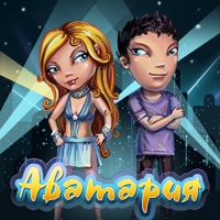 Прочее Аватария