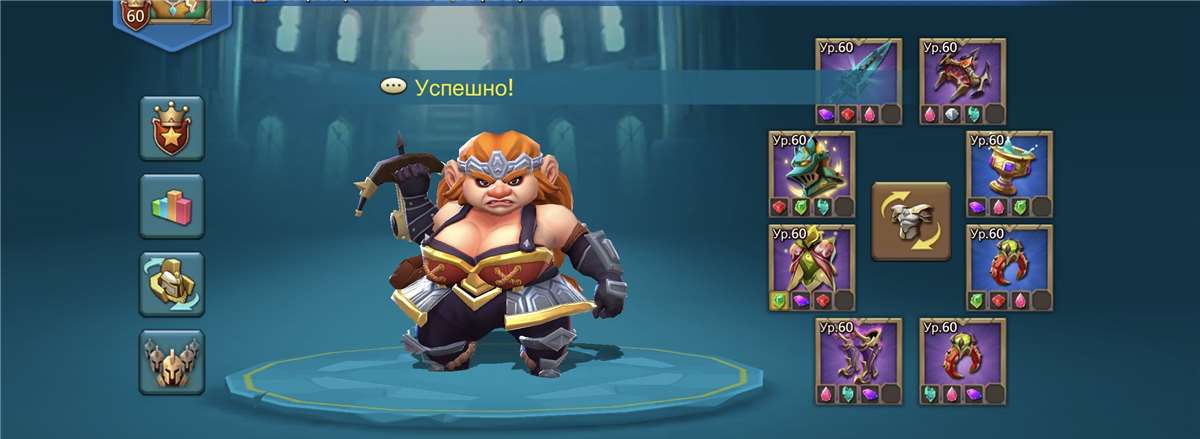 продажа аккаунта к игре Lords Mobile