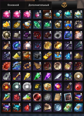 продажа аккаунта к игре Blade and Soul