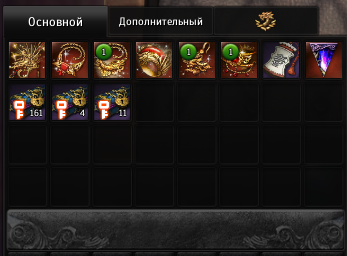 продажа аккаунта к игре Blade and Soul