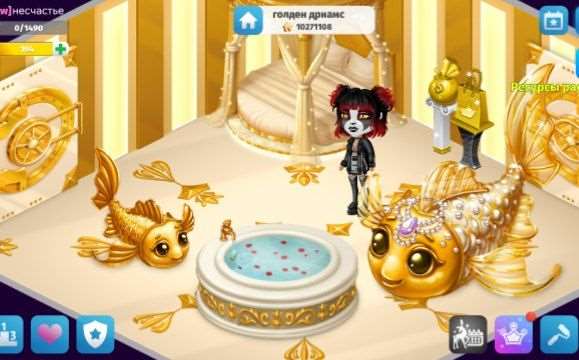 продажа аккаунта к игре Аватария