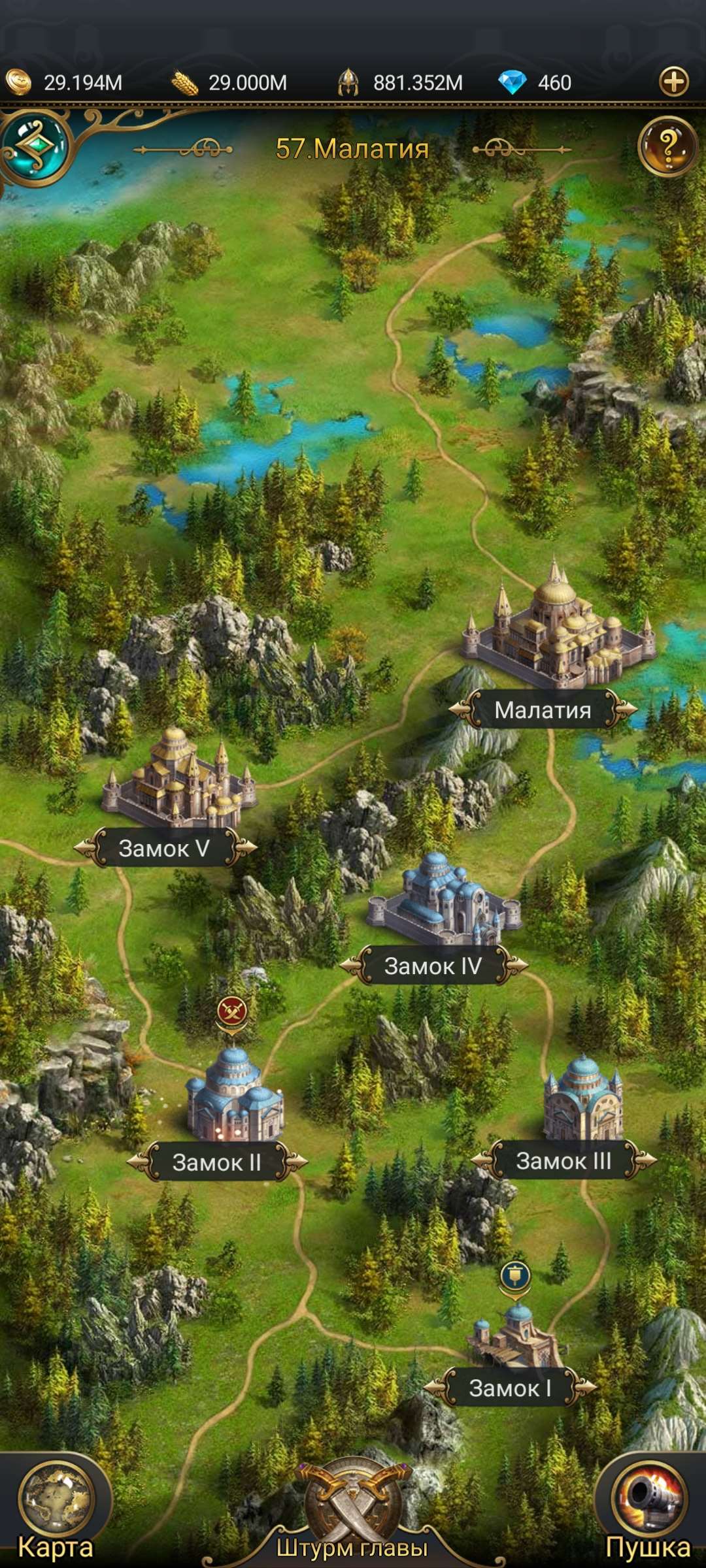 продажа аккаунта к игре Великий Султан