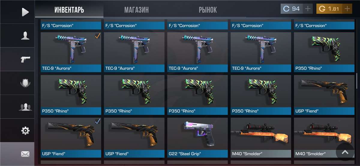 продажа аккаунта к игре Standoff 2