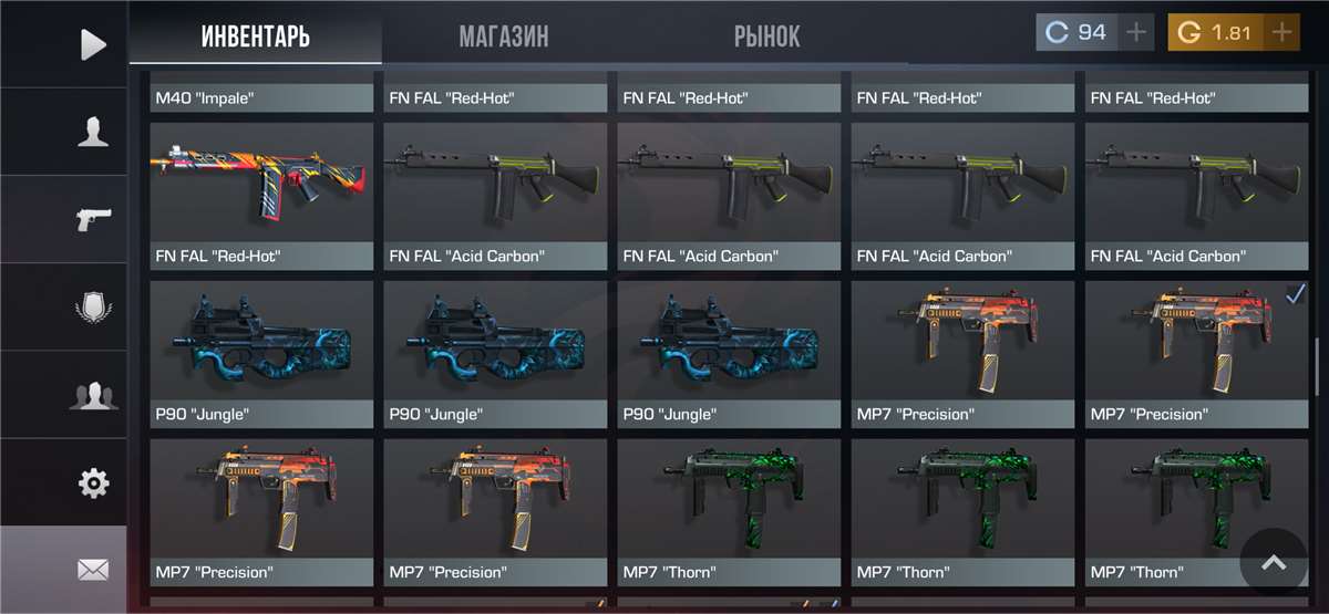 продажа аккаунта к игре Standoff 2