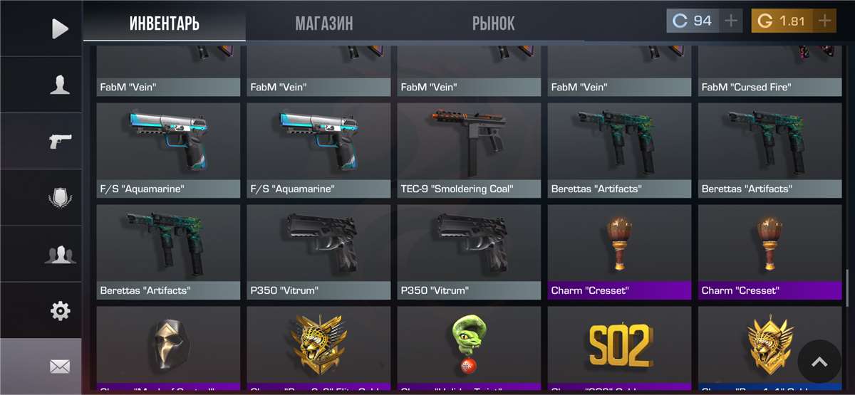 продажа аккаунта к игре Standoff 2