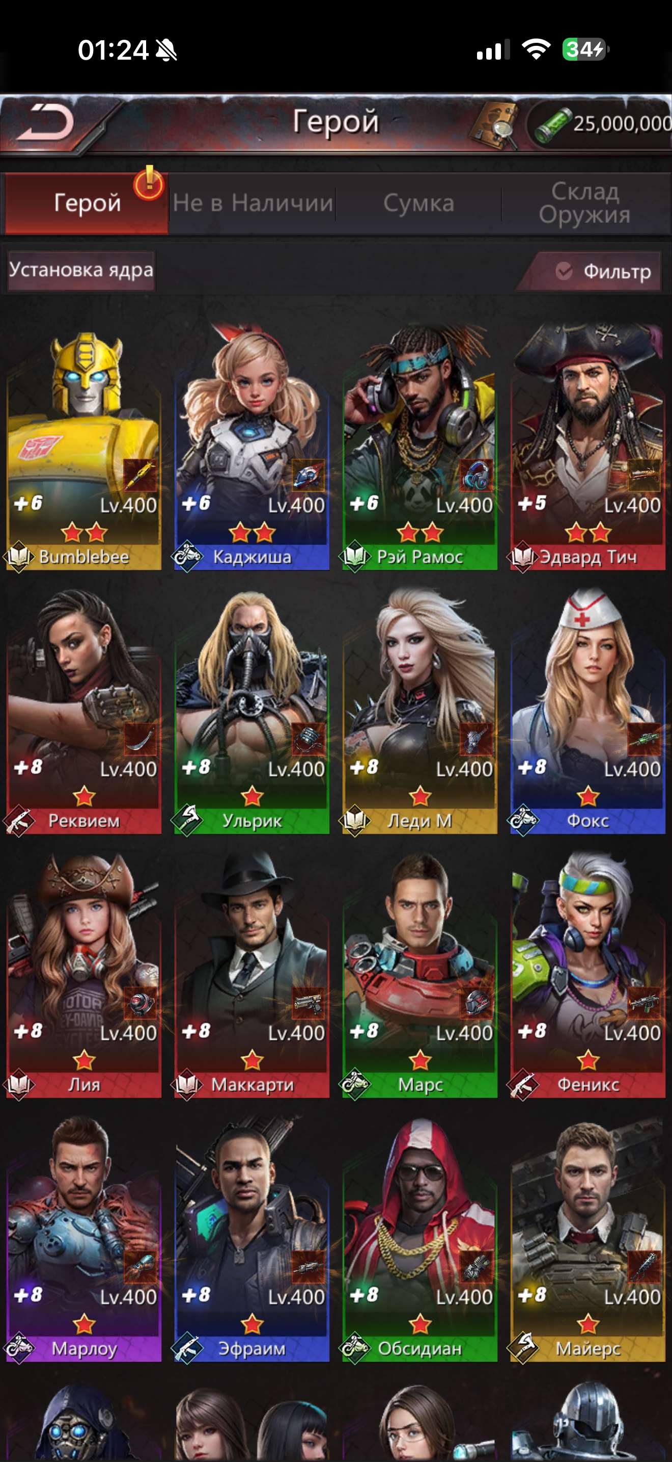 продажа аккаунта к игре Puzzles & Survival