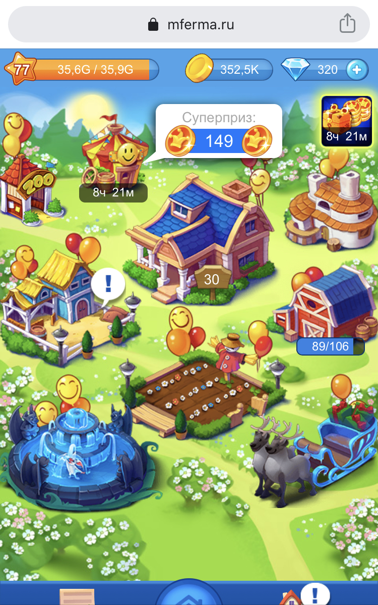 продажа аккаунта к игре Русская Рыбалка 4,3