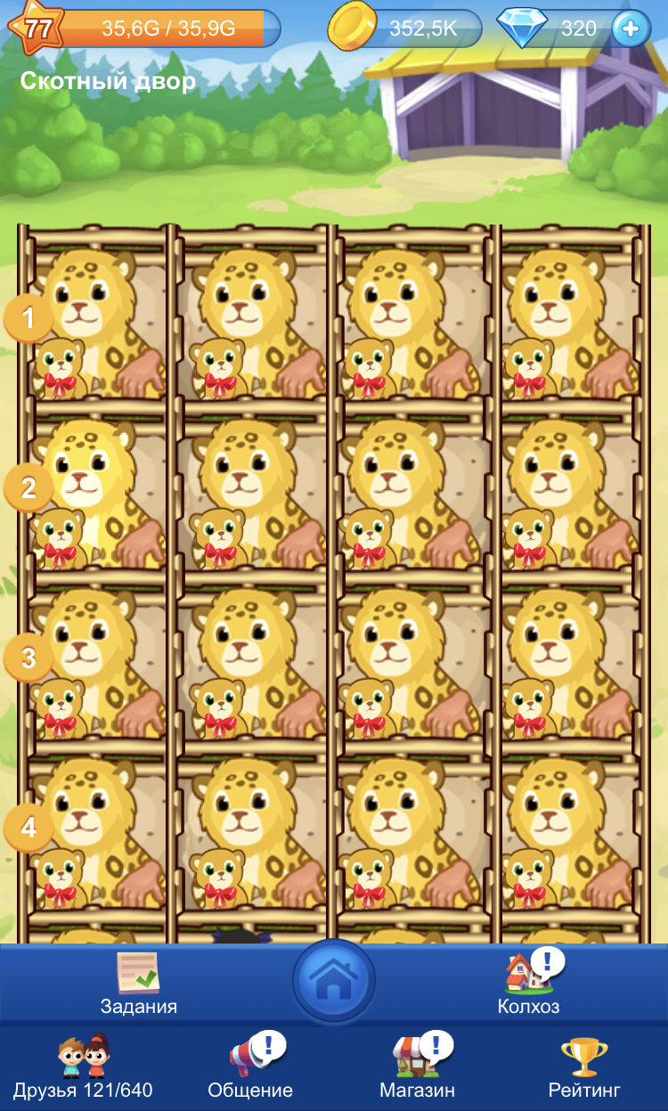 продажа аккаунта к игре Русская Рыбалка 4,3