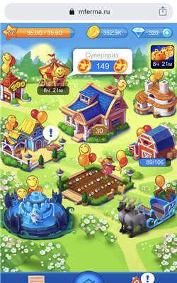 купить аккаунт Русская Рыбалка 4,3