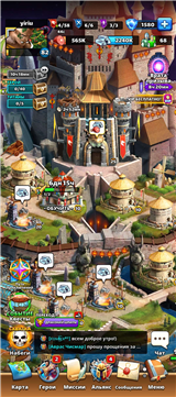 купить аккаунт Empires & Puzzles