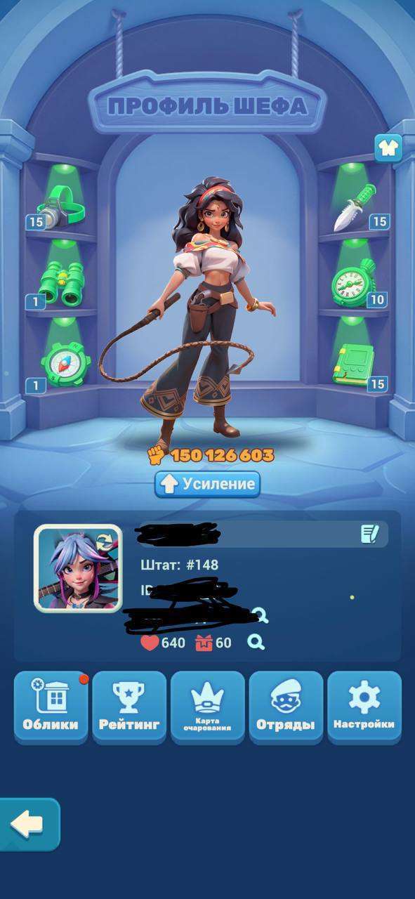 продажа аккаунта к игре Tiles Survive!