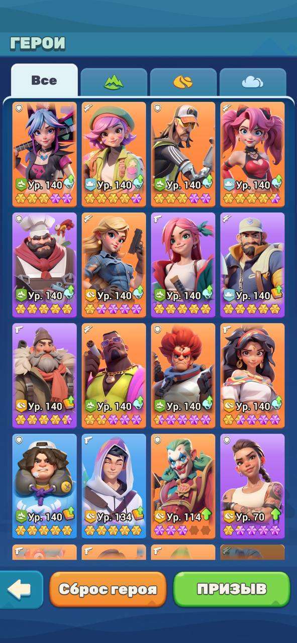 продажа аккаунта к игре Tiles Survive!