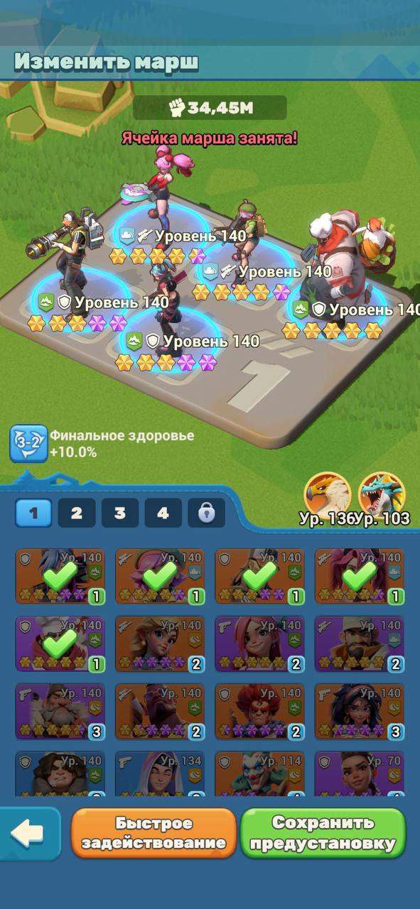 продажа аккаунта к игре Tiles Survive!