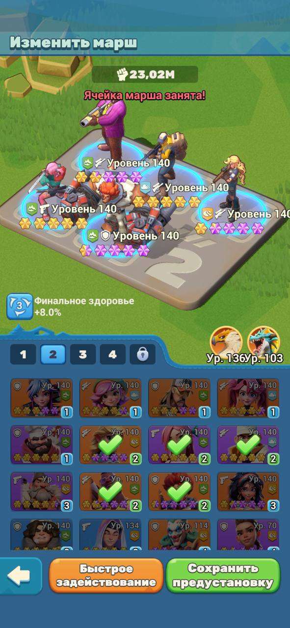 продажа аккаунта к игре Tiles Survive!