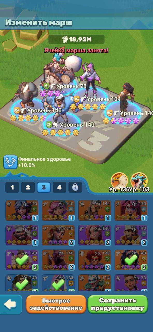 продажа аккаунта к игре Tiles Survive!