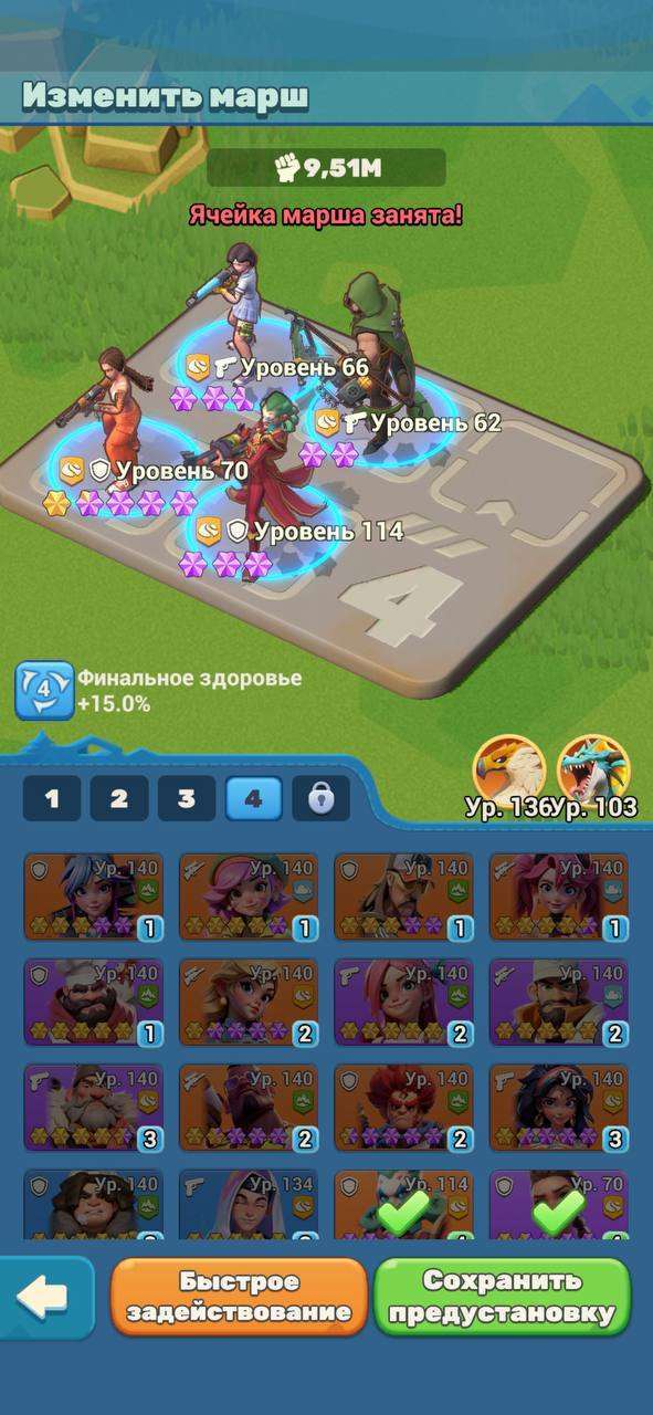 продажа аккаунта к игре Tiles Survive!