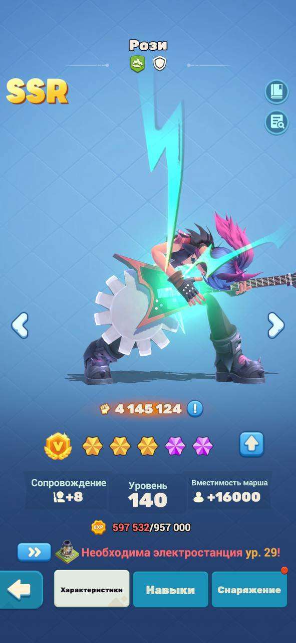 продажа аккаунта к игре Tiles Survive!