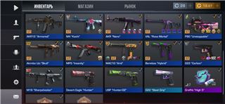 купить аккаунт Standoff 2