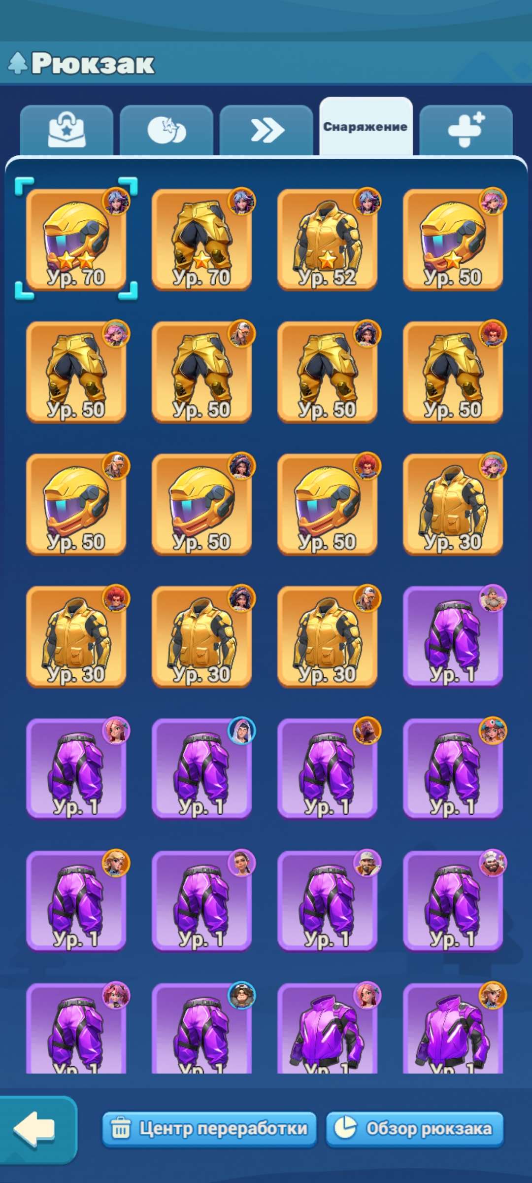 продажа аккаунта к игре Tiles Survive!