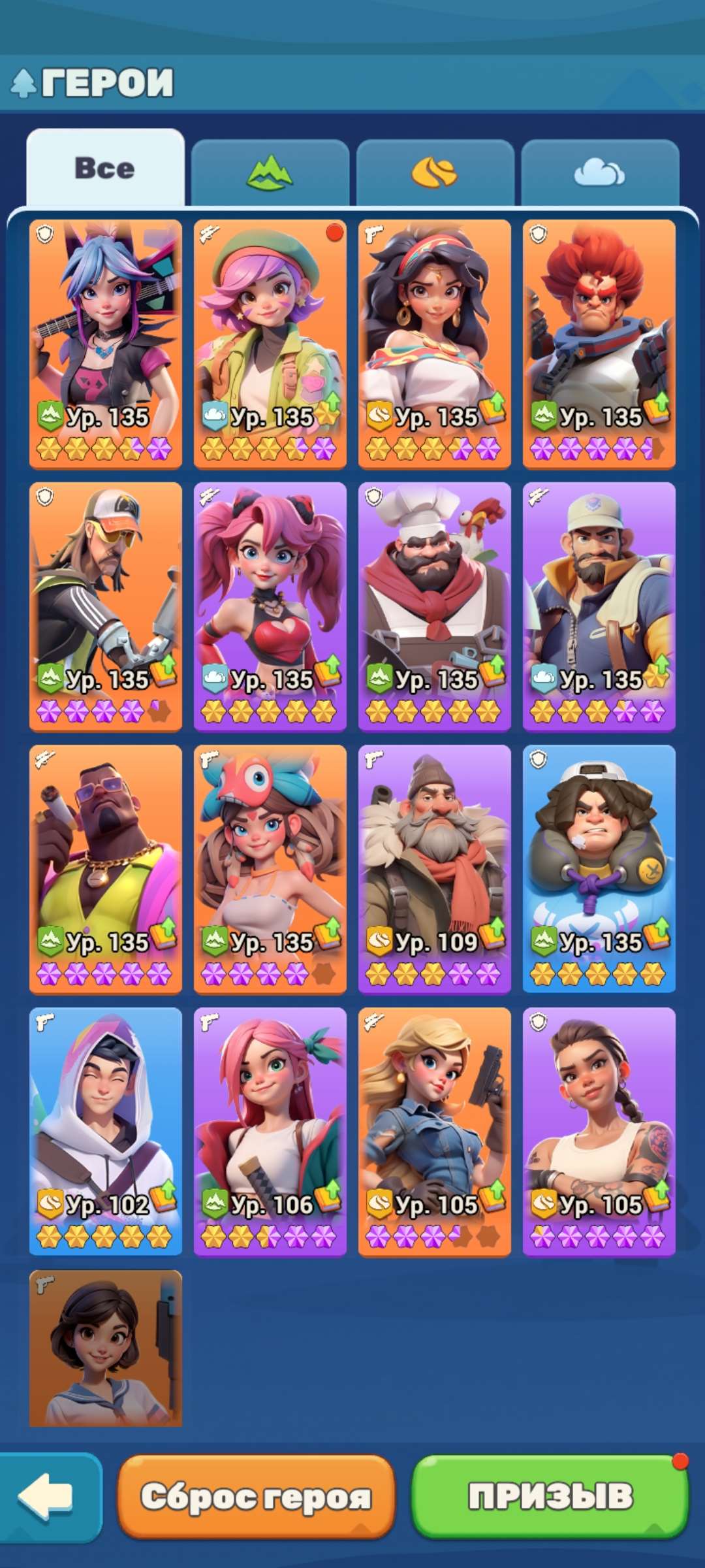 продажа аккаунта к игре Tiles Survive!