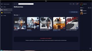 купить аккаунт Battlefield