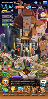 купить аккаунт Empires & Puzzles