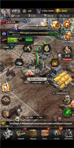 купить аккаунт Aion