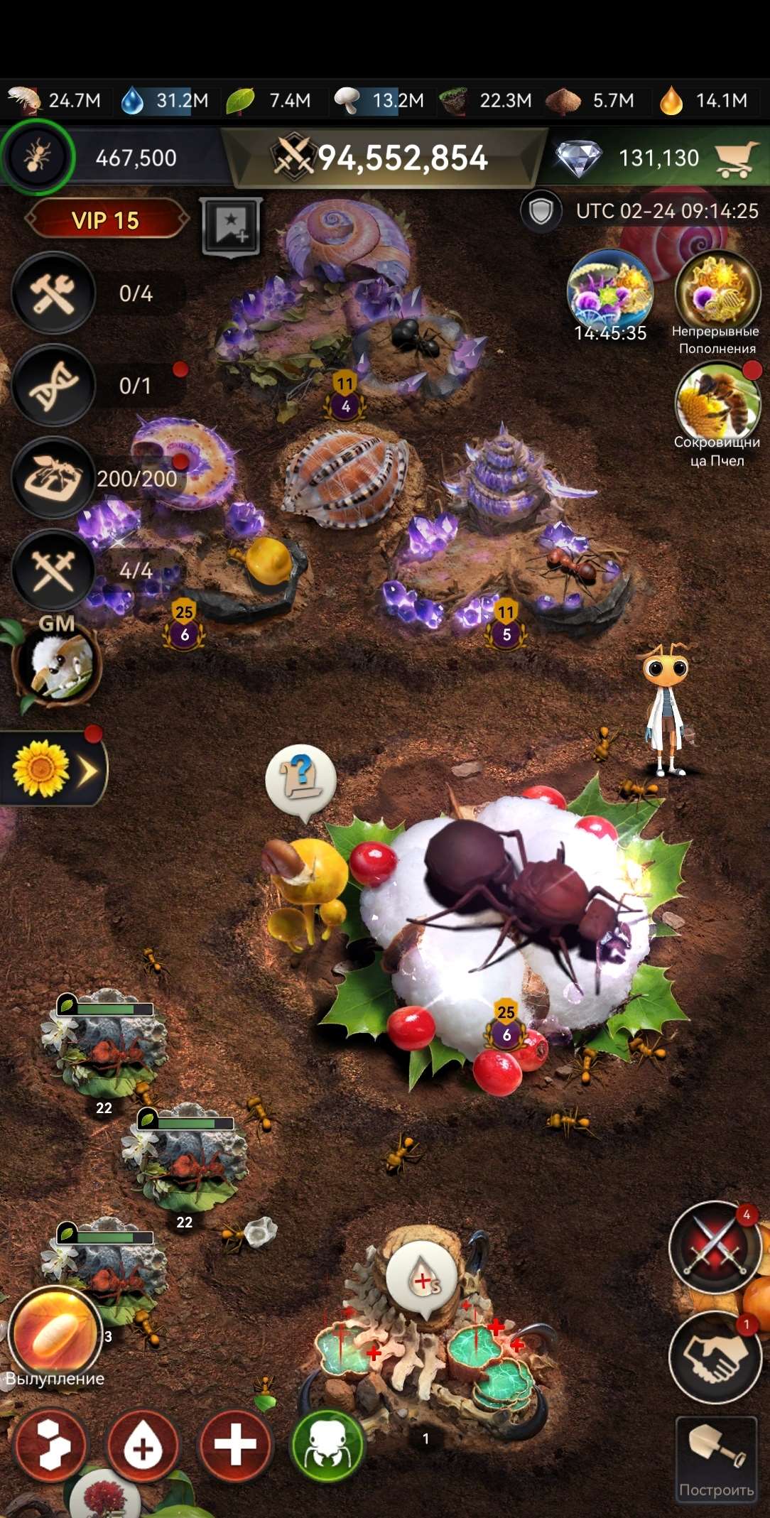 продажа аккаунта к игре The Ants