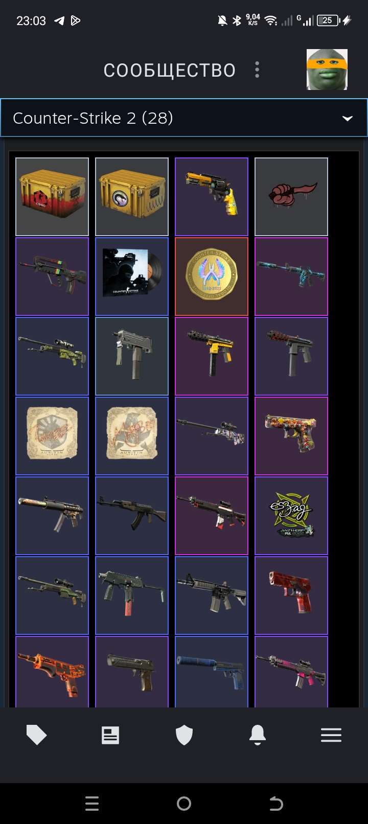 продажа аккаунта к игре Counter-Strike 2 (CS GO)