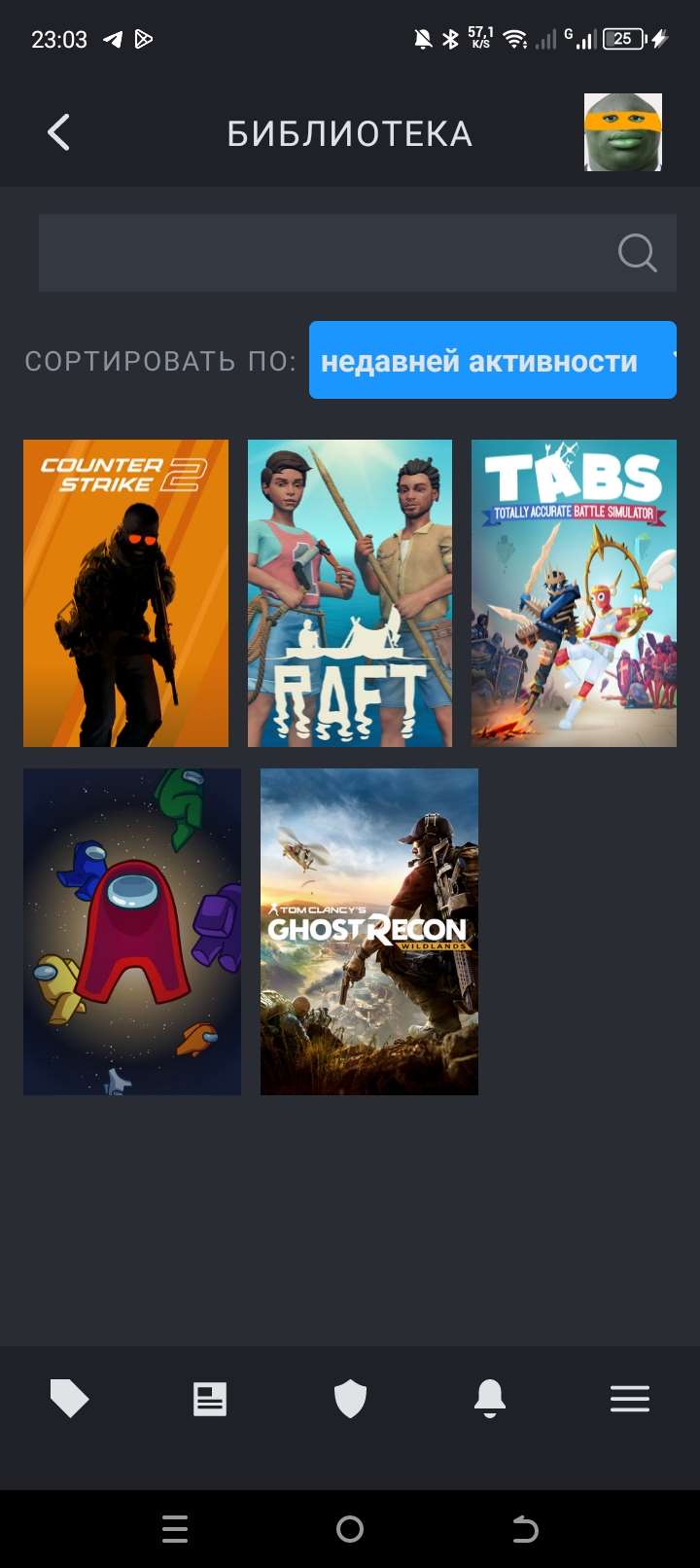 продажа аккаунта к игре Counter-Strike 2 (CS GO)