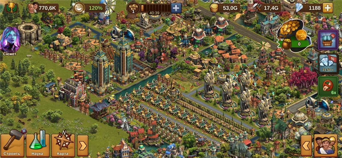 продажа аккаунта к игре Forge of Empires