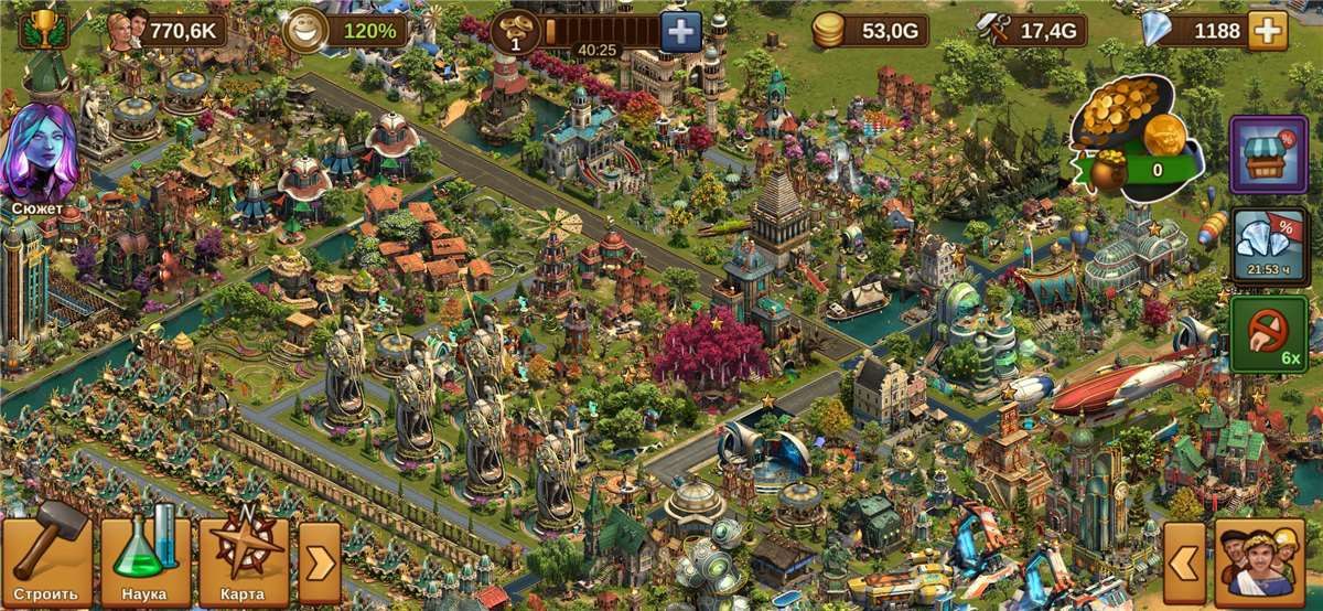 продажа аккаунта к игре Forge of Empires