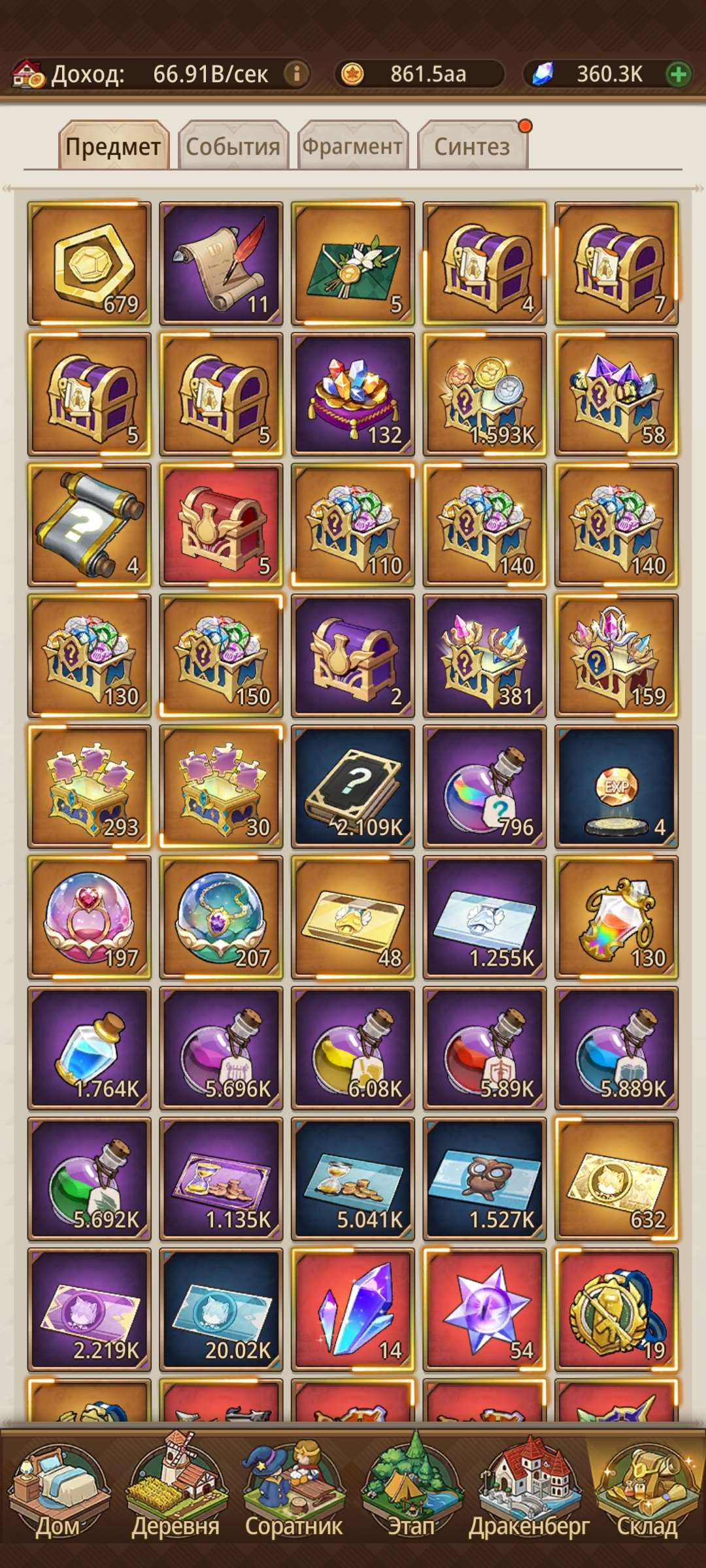 продажа аккаунта к игре Isekai: Slow Life