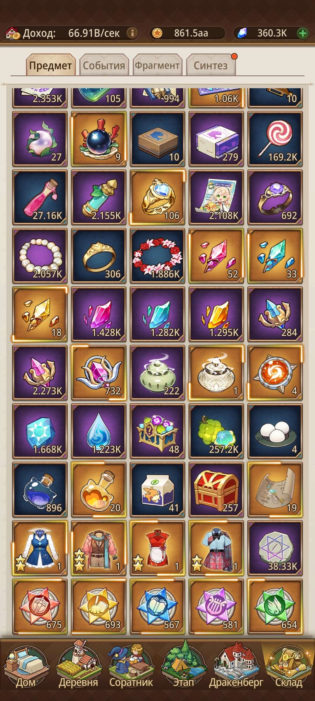 продажа аккаунта к игре Isekai: Slow Life