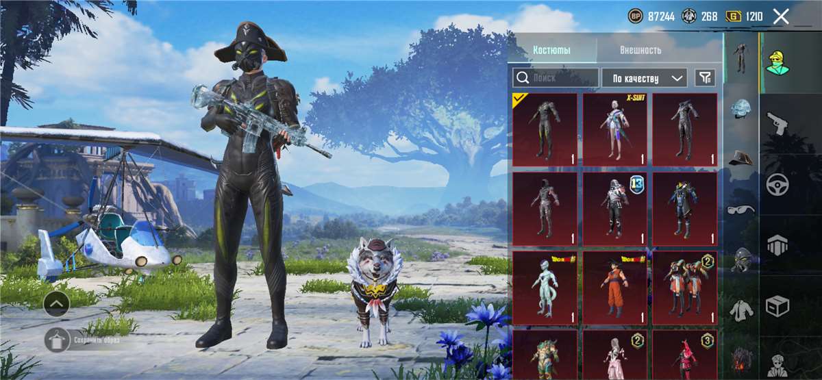 продажа аккаунта к игре PUBG MOBILE