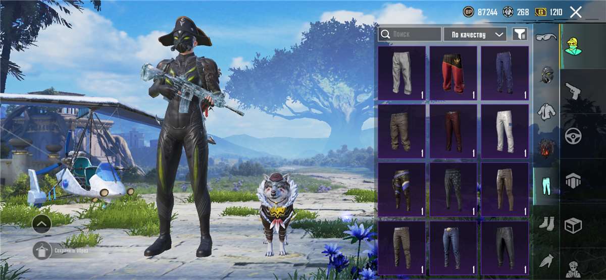 продажа аккаунта к игре PUBG MOBILE