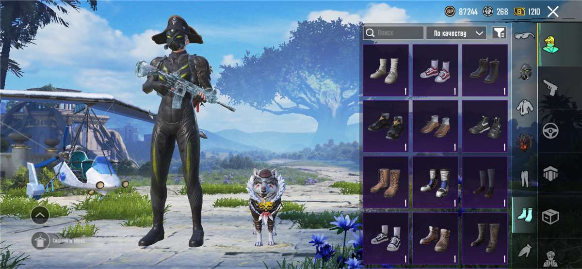 продажа аккаунта к игре PUBG MOBILE