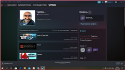 купить аккаунт Paladins