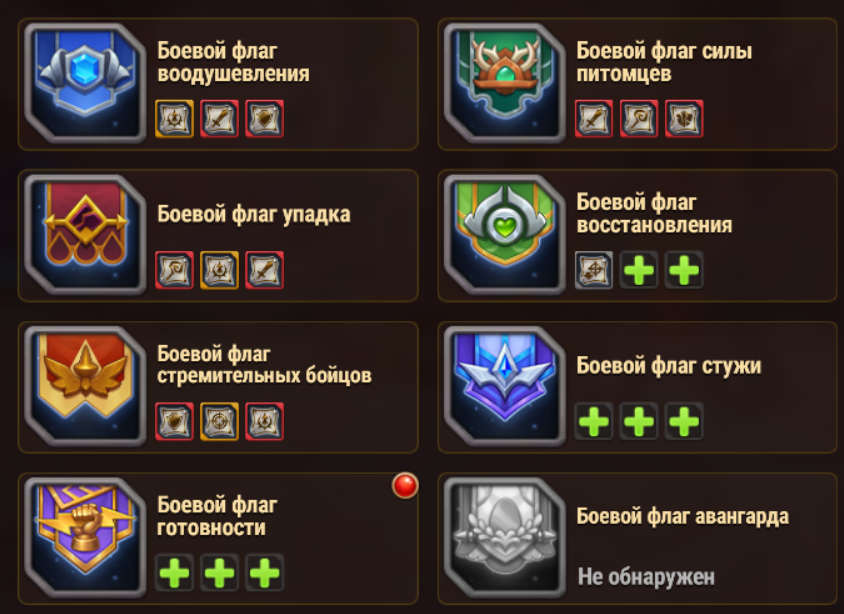 продажа аккаунта к игре Хроники хаоса (Hero Wars)