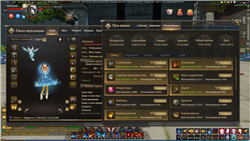 купить аккаунт Revelation