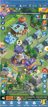 купить аккаунт Tiles Survive!