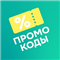 Биржа онлайн промокод