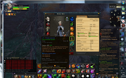 купить аккаунт Royal Quest