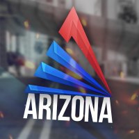 предметы, вещи Arizona RolePlay Brainburg