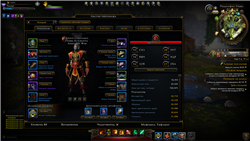 купить аккаунт Neverwinter