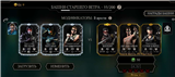 купить аккаунт Mortal Kombat X Mobile