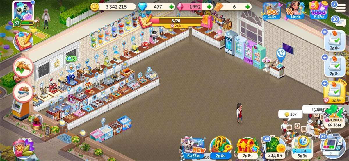 продажа аккаунта к игре Моя кофейня