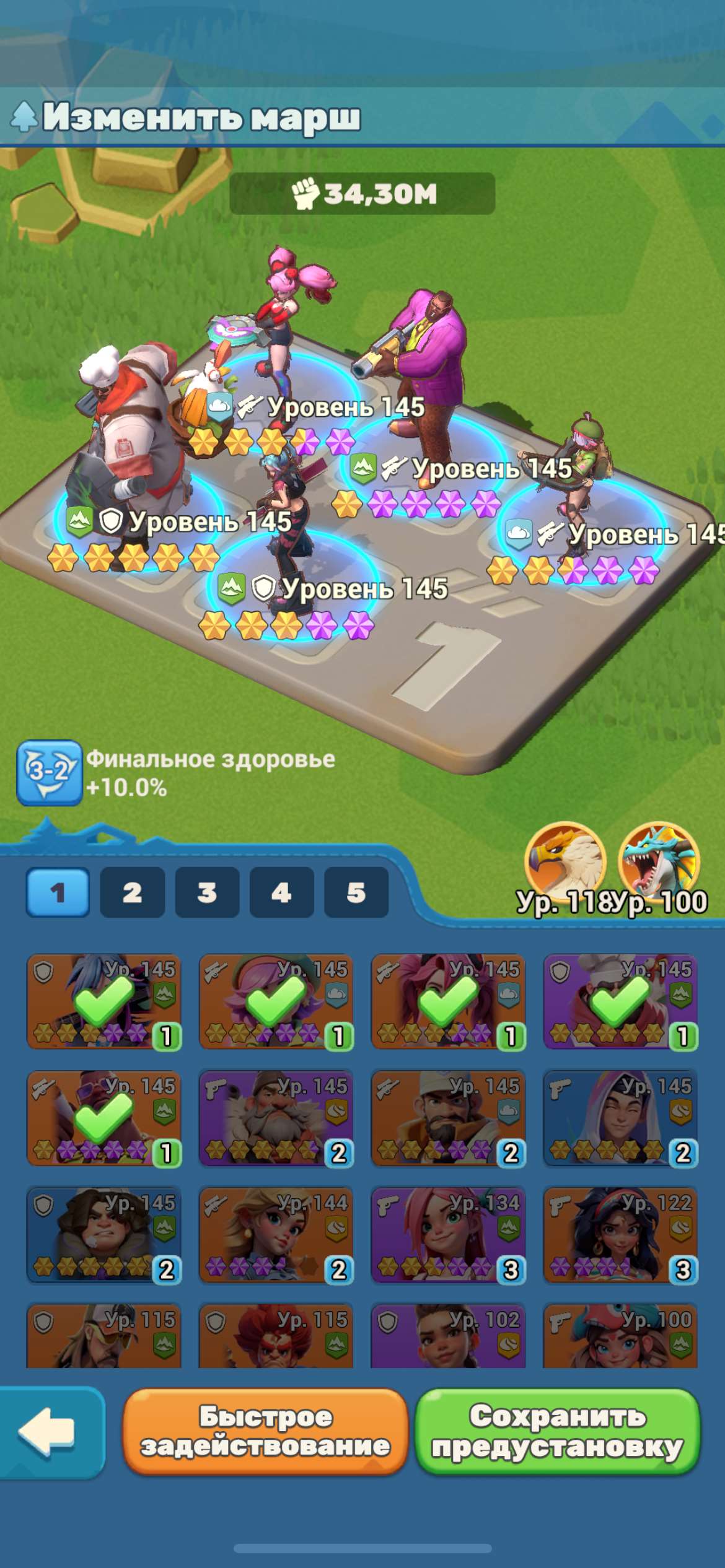 продажа аккаунта к игре Tiles Survive!