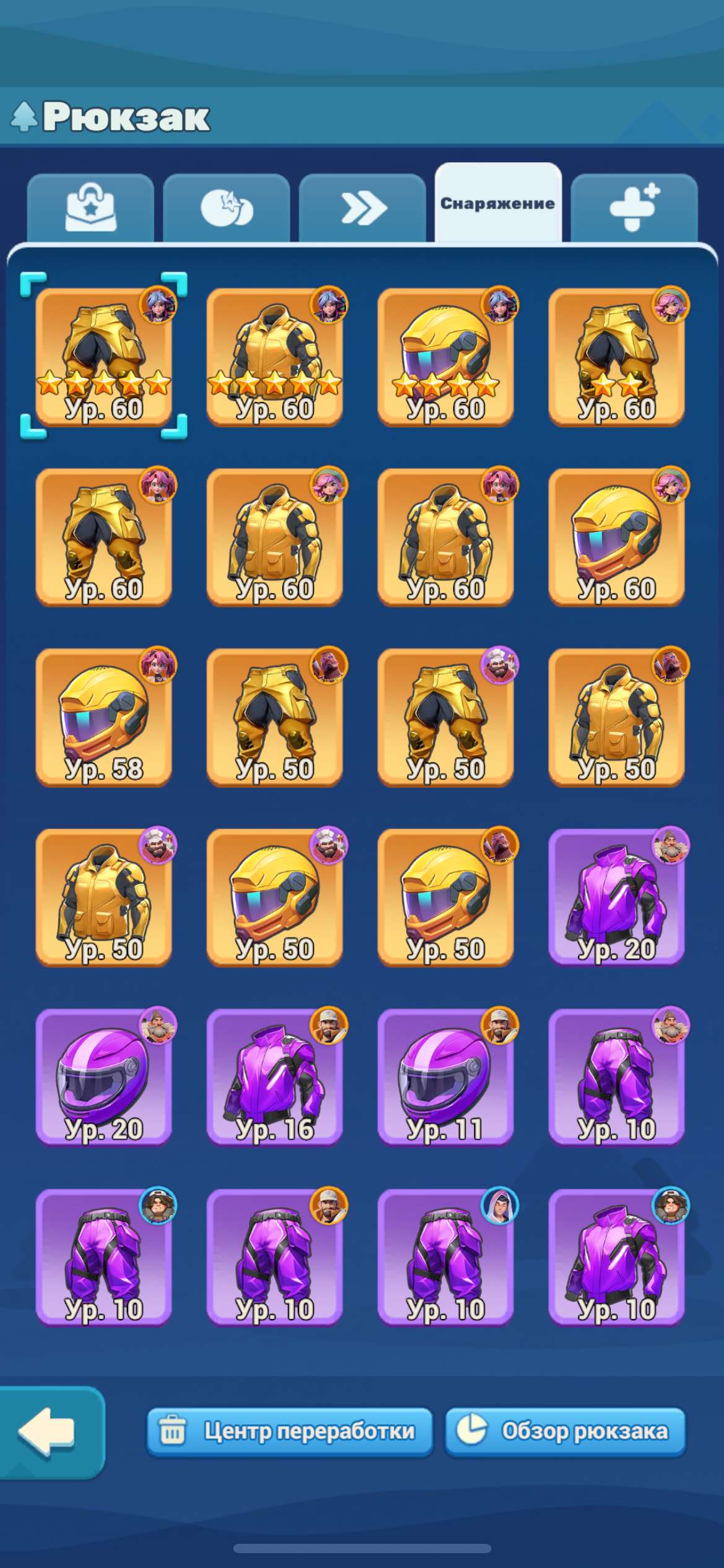 продажа аккаунта к игре Tiles Survive!