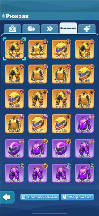 купить аккаунт Tiles Survive!